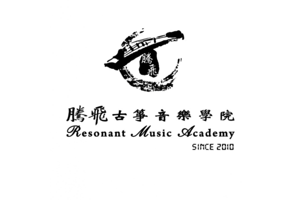 Resonant Music Academy
