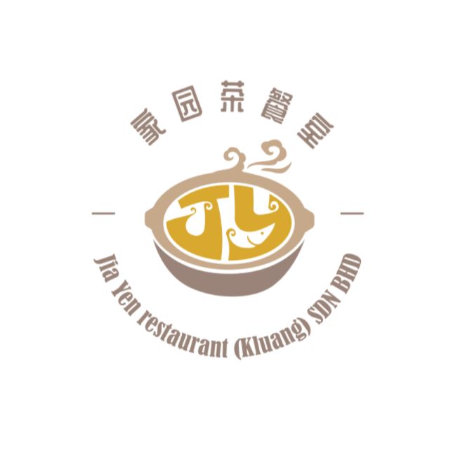 Jia Yen Restaurant (Kluang) Sdn Bhd